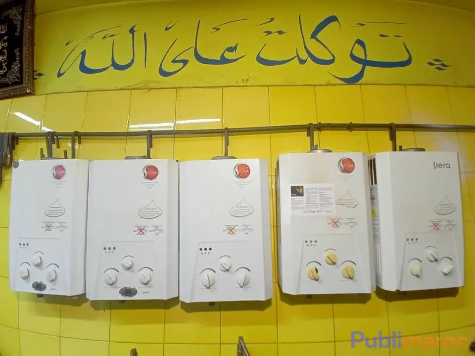Said Souidi – Spécialiste des Chauffe-Eaux à Mohammedia photo 1