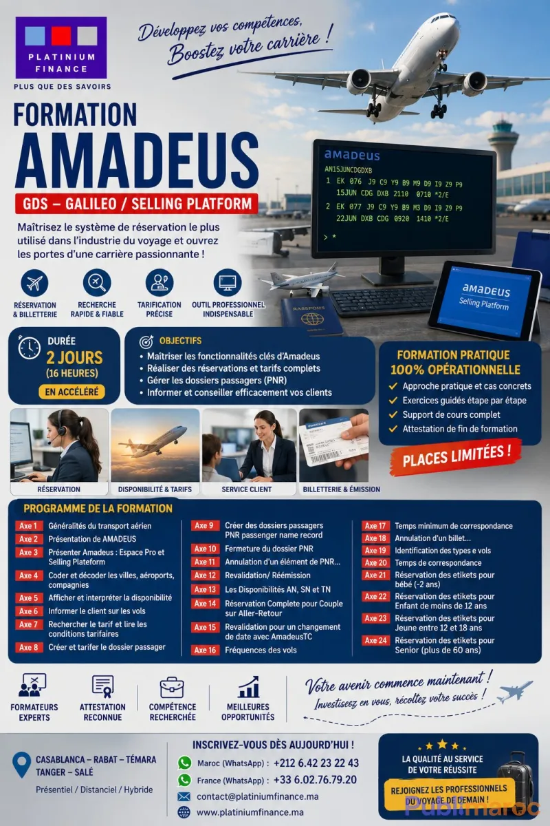 Formation opérationnelle- AMADEUS GDS