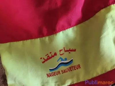 Short de bain rouge et jaune fluo - Nageur Sauveteur / سباح منقذ photo 3