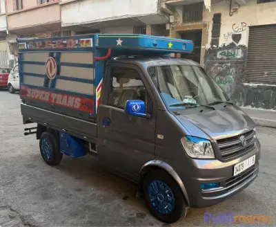 VENTE – Camionnette DFSK Pick-up (Modèle 2021) – Peinture d'Origine photo 6