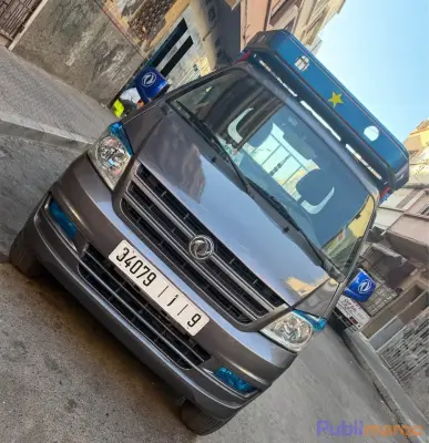 VENTE – Camionnette DFSK Pick-up (Modèle 2021) – Peinture d'Origine photo 7