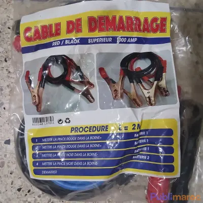 محل سلعة دروكري للبيع photo 2