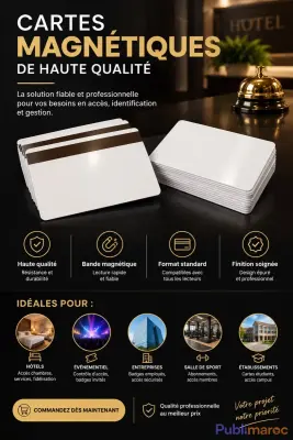Cartes magnétiques PVC de très bonne qualité