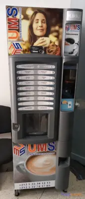 Distributeur Automatique  de Café KIKKO
