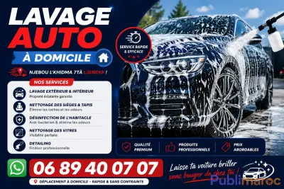 Lavage auto à dar bouazza