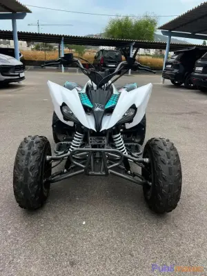 Quad 200cc – Année 2026 photo 6