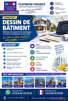 FORMATION PROFESSIONNELLE EN DESSIN DE BÂTIMENT