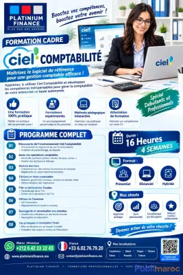 FORMATION CADRE : CIEL COMPTABILITÉ – NIVEAU OPÉRATIONNEL