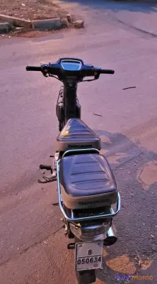 C50 2022 dovo dyalha 3andii li chari isoni photo 6