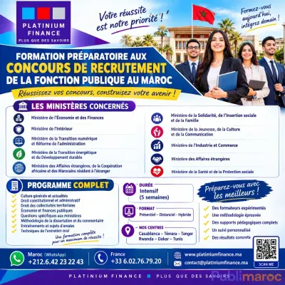 FORMATION PRÉPARATOIRE AUX CONCOURS DE RECRUTEMENT DE LA FONCTION PUBLIQUE AU MAROC