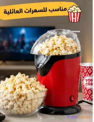 Machine électrique à pop-corn – Mini appareil à popcorn photo 2