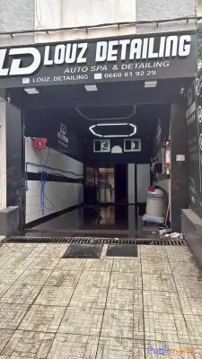 À vendre : Lavage auto à Al Wafa – Casablanca photo 1